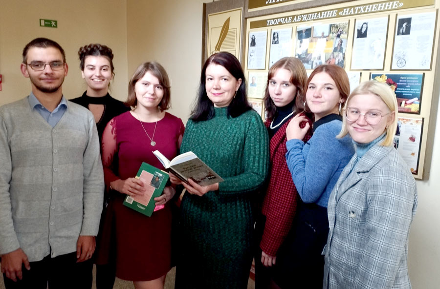 Литературное  объединением «Натхненне» работает в МГУ им. А. А. Кулешова