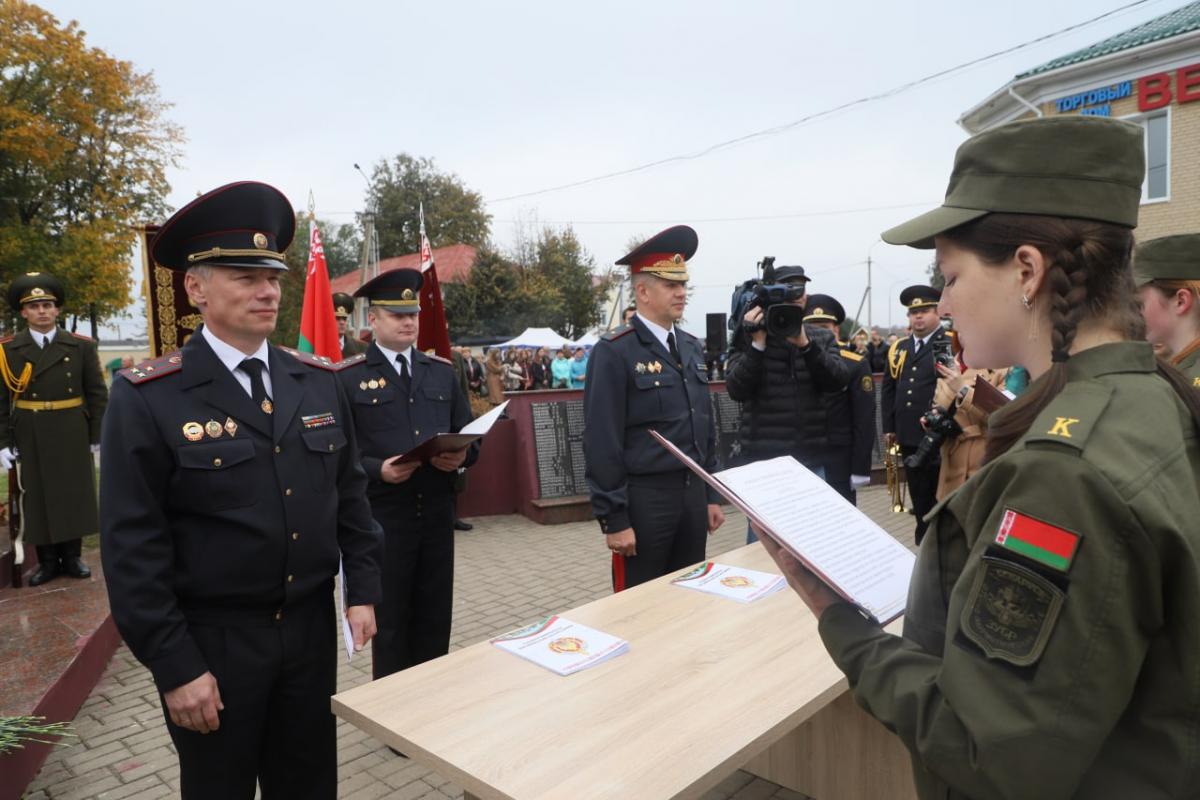 В Костюковичах воспитанники военно-патриотического клуба «Зубр» принесли торжественную Клятву