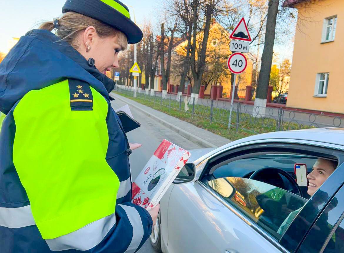 ГАИ Бобруйска поздравила водителей с Днем автомобилиста