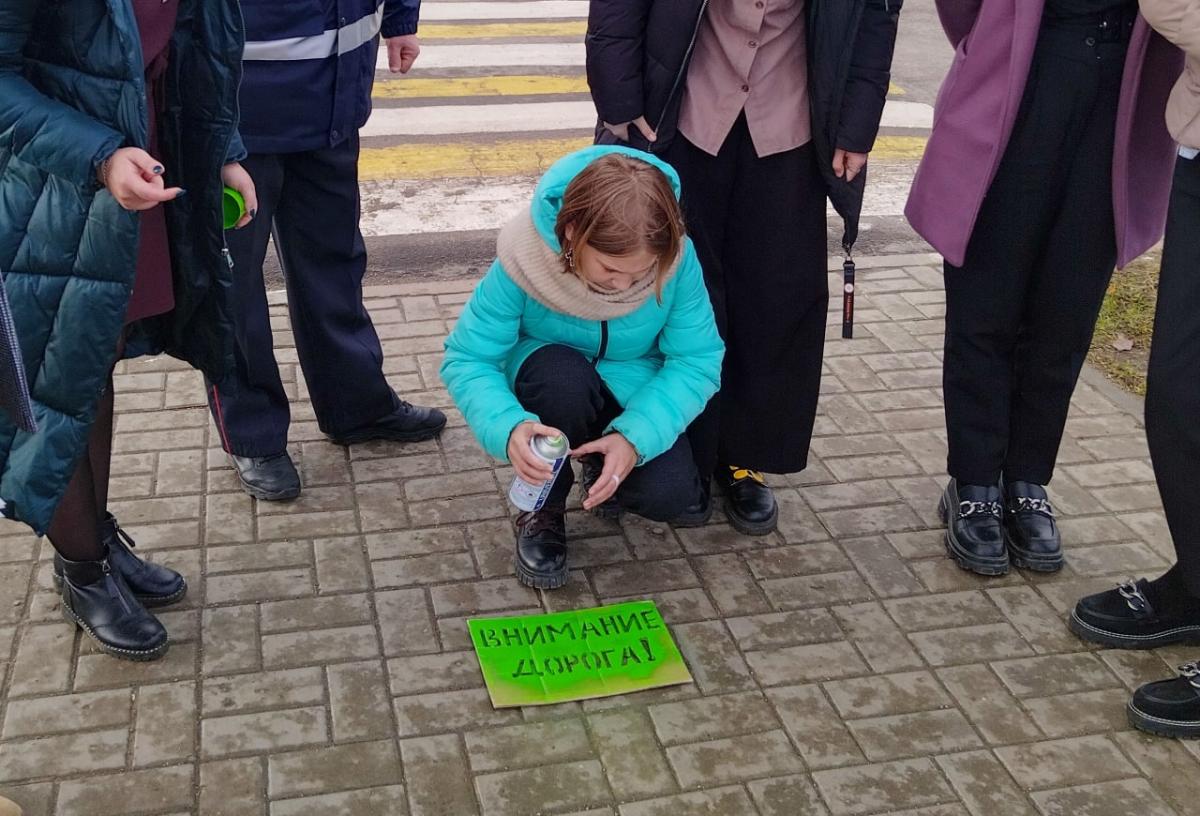 Профилактическую акцию провели мстиславские школьники и ГАИ