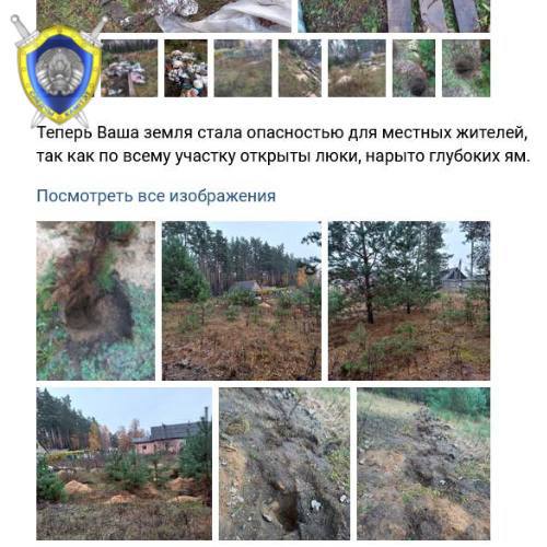 Семью двоюродного брата обокрала жительница Бобруйского района