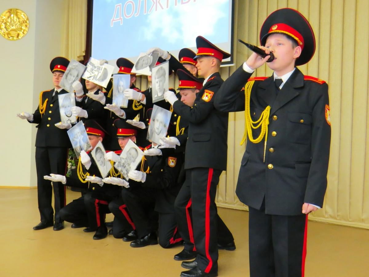 Более 300 школьников посетили совместную акцию УВД и кадетского училища
