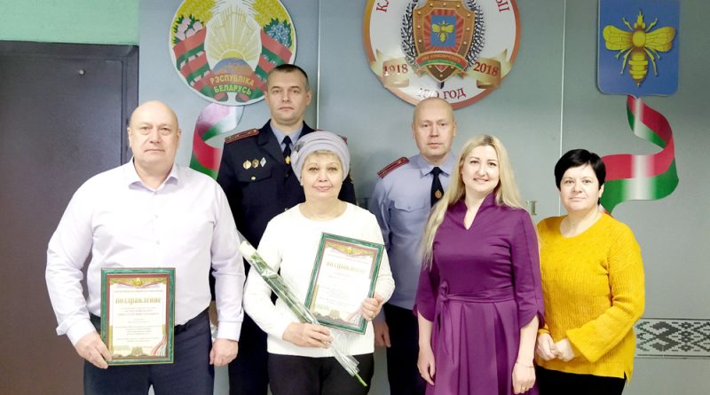 В отделе внутренних дел Климовичского райисполкома чествовали ветеранов