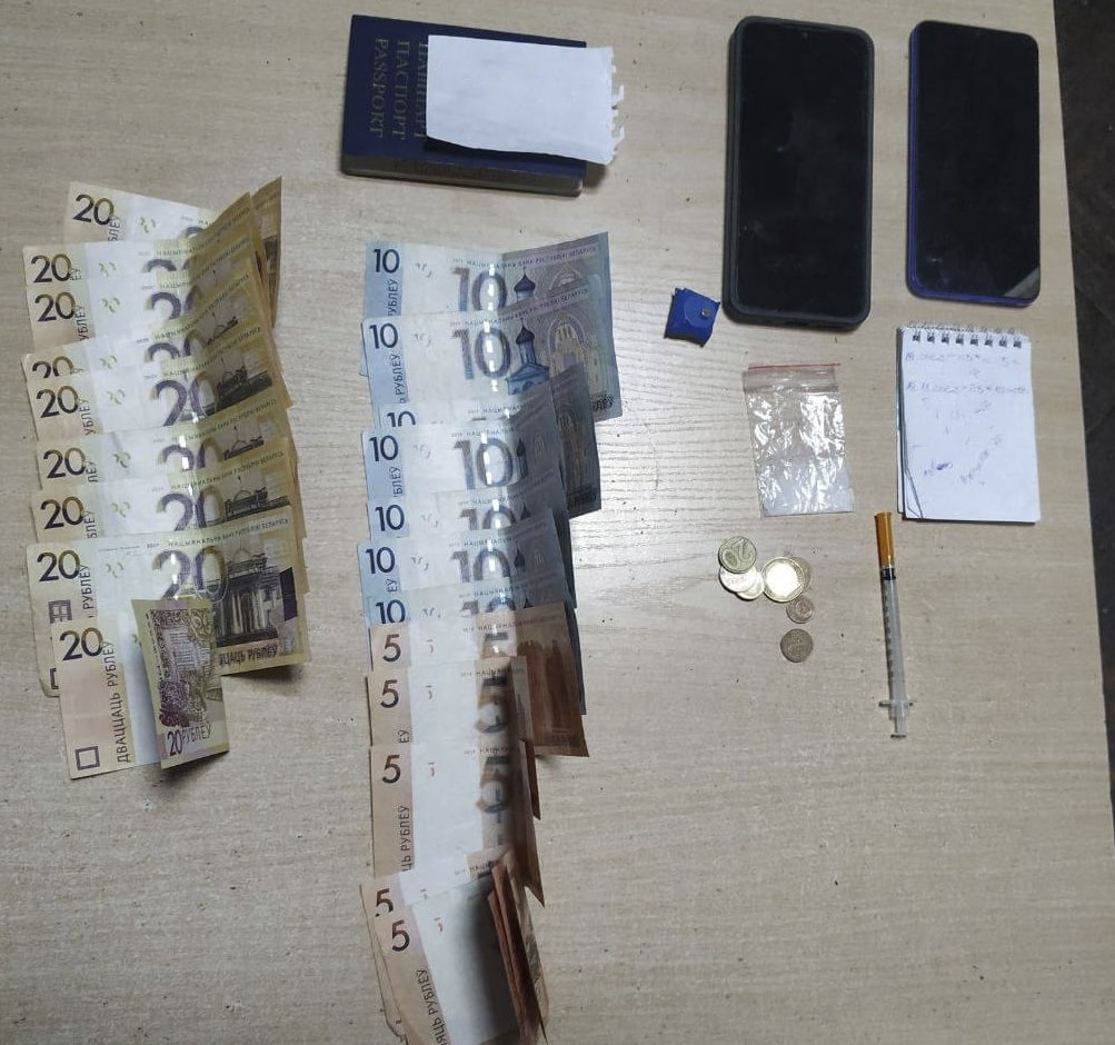 Наркодилеры задержаны в Бобруйске