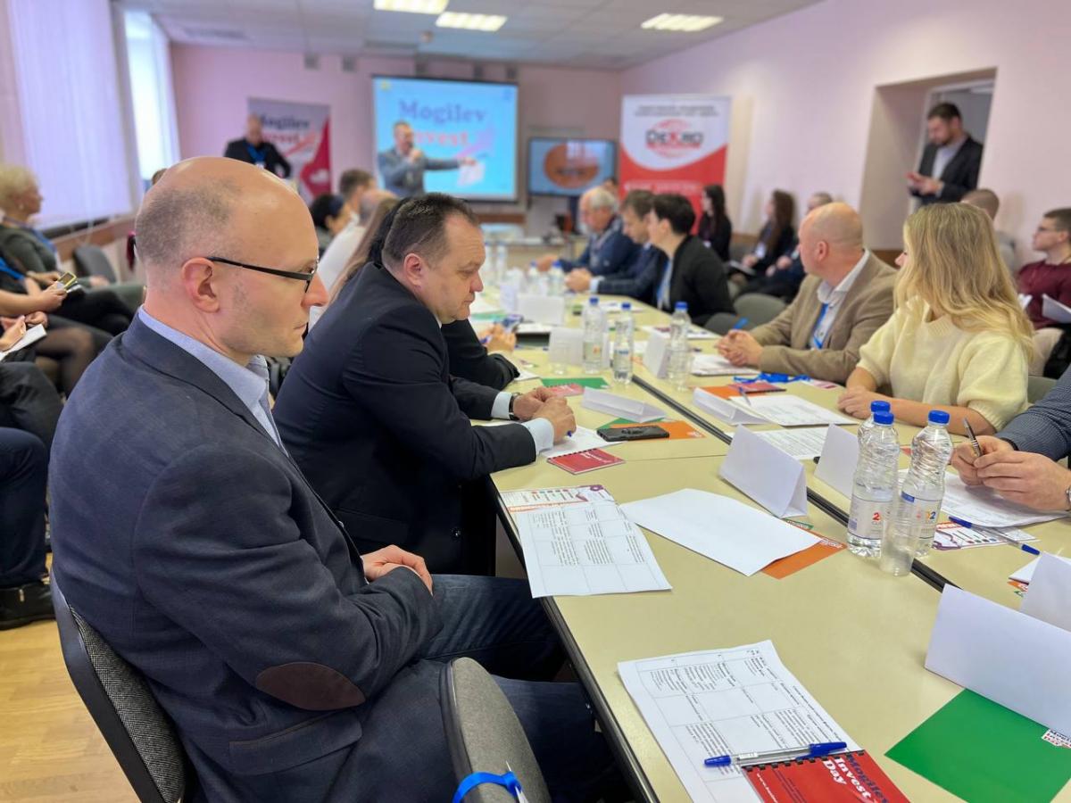 XVI стартап-форум «Mogilev Invest Day» прошёл в «Технопарке» Могилева
