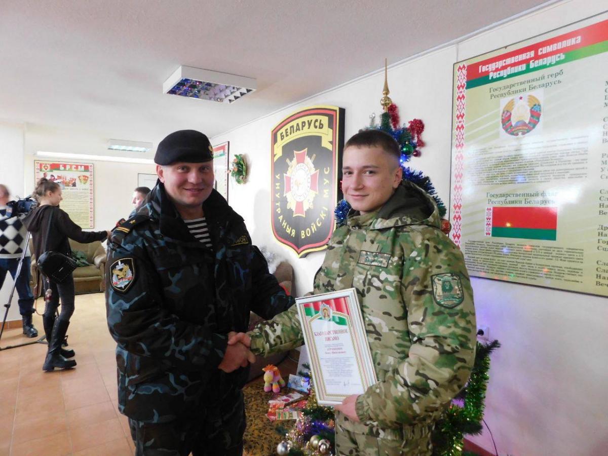 Первую годовщину со Дня образования отпраздновал военно-патриотический клуб "Защитник" войсковой части 6713