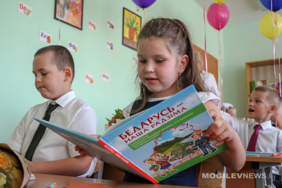 Наполняемость школьных классов и групп продленного дня утвердил Могилевский горисполком