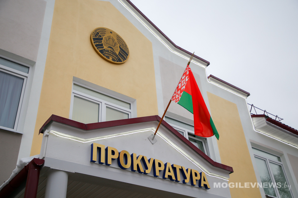 Открытие нового здания районной прокуратуры состоялось в  Климовичах. Фото