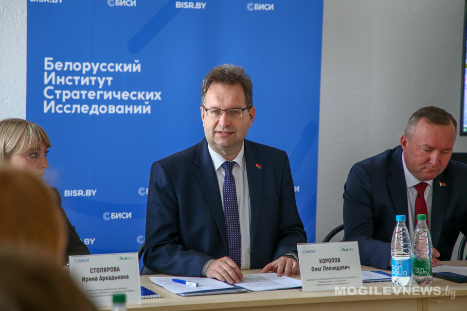 Проект «Студенческая Лига молодых аналитиков» стартовал в Могилеве. Фото