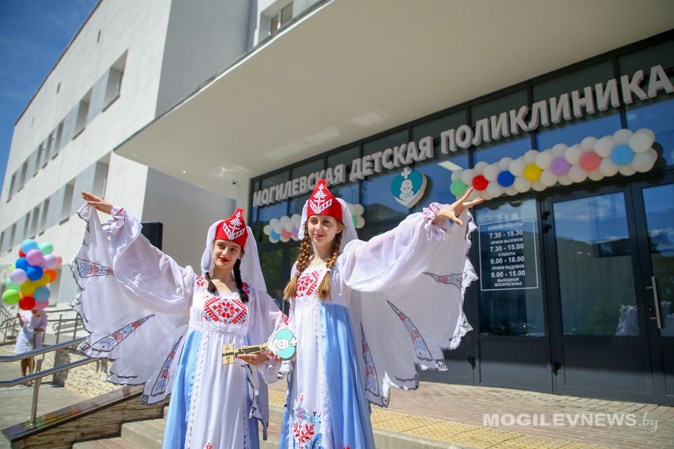 Детскую поликлинику №1 открыли в Могилеве. Фото