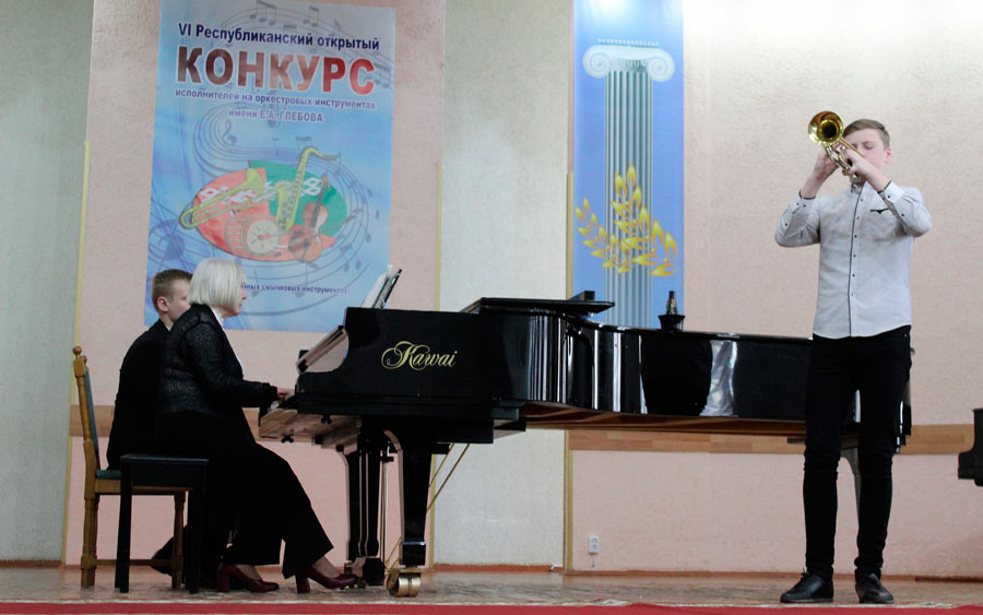 Республиканский  открытый  конкурс исполнителей на оркестровых инструментах имени Е.А.Глебова прошел в Могилеве