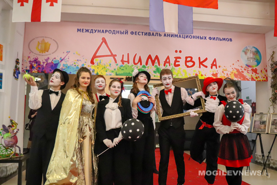 XXV Международный фестиваль анимационных фильмов «Анимаевка-2022» открылся в Могилеве. Фото