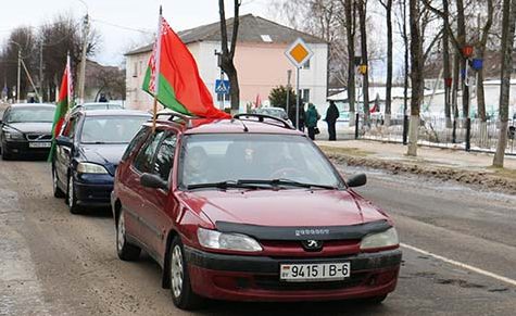 В Климовичском районе состоялся молодежный автопробег