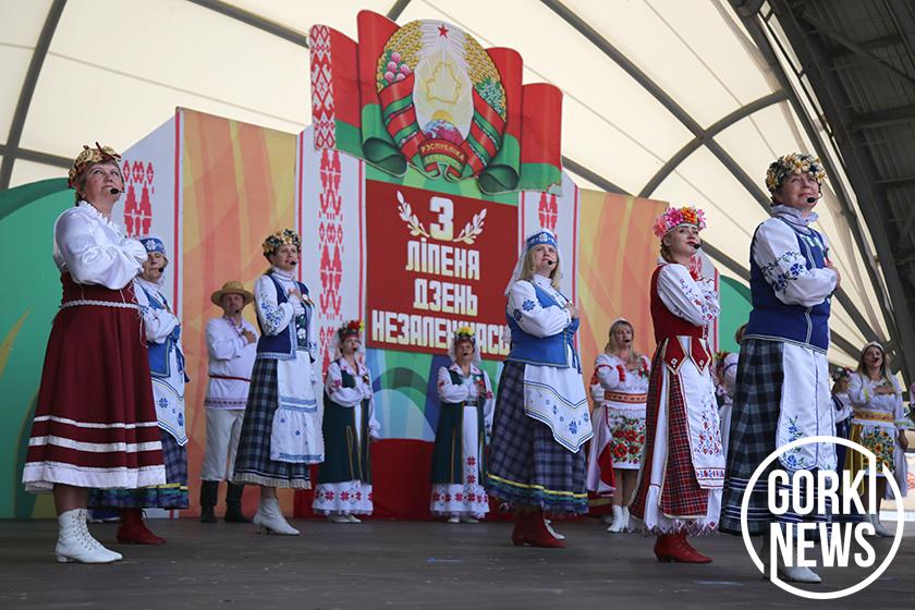 В Горках прошел праздничный концерт «Беларусь мая сінявокая»