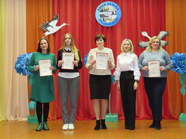 В Климовичах награждены победители районного этапа областного проекта «#Мая_Зямля_Прыдняпроўе»