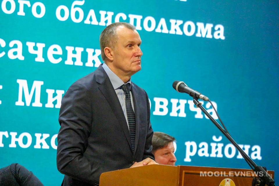 Председатель облисполкома Анатолий Исаченко встретился с активом Костюковичского района