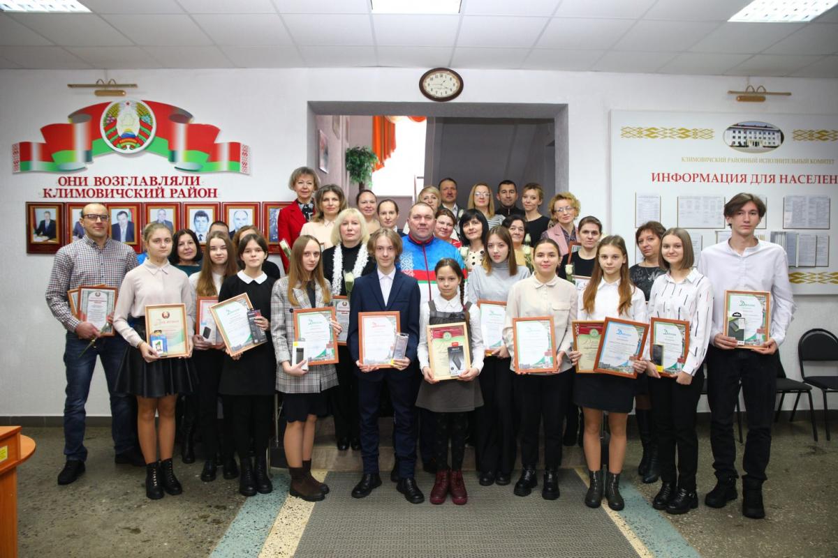 Председатель Климовичского райисполкома встретился с победителями олимпиад и спортивных соревнований