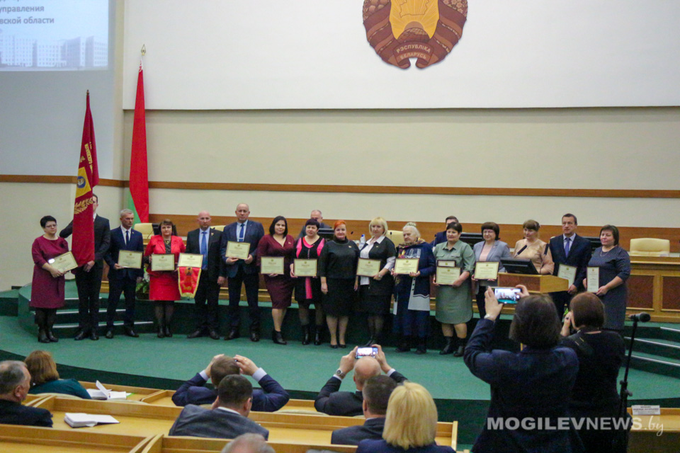 Подведены итоги соревнования среди органов местного самоуправления