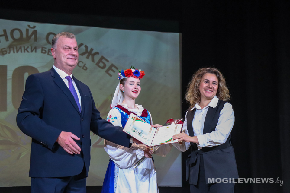 Чествование работников архивной службы прошло в Могилеве. Фото