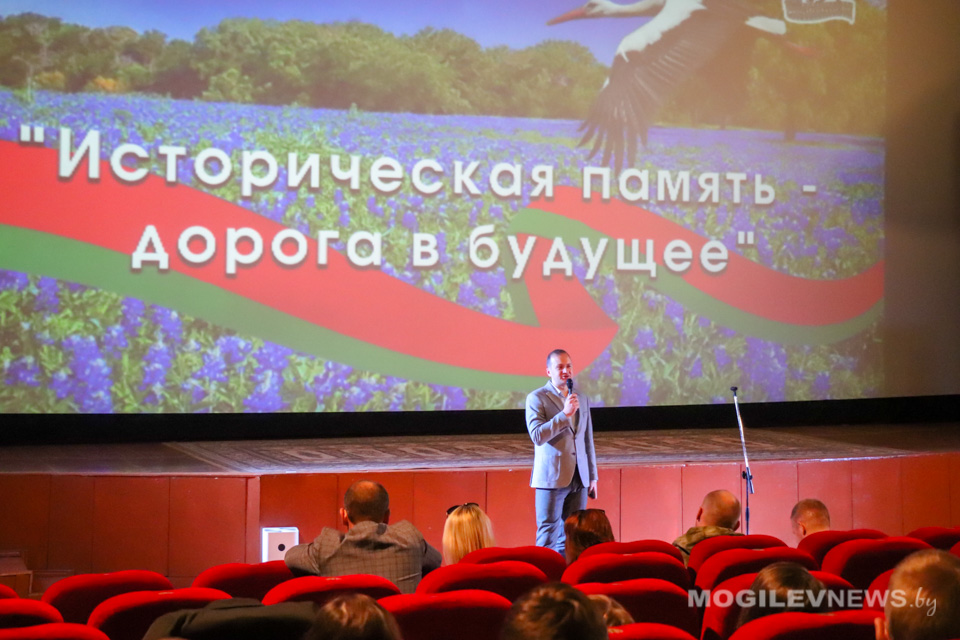 Дмитрий Воронюк провел урок для могилевских школьников. Фото