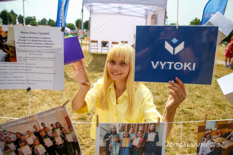 Культурно-спортивный фестиваль «Вытокi. Крок да Алiмпу» пройдет в Горках в июле
