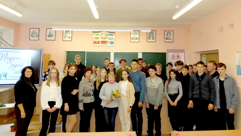 Творчая сустрэча з паэтам-земляком прайшла ў Клімавіцкай раённай гімназіі