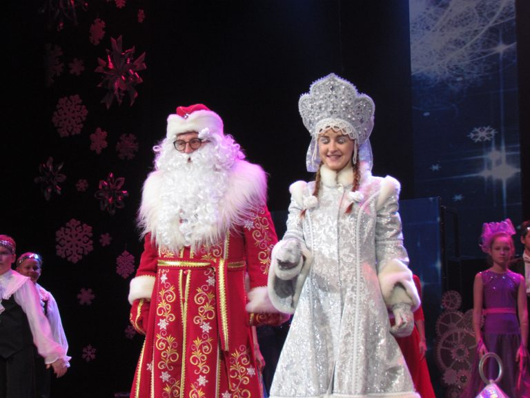 Могилевская областная профсоюзная елка прошла во Дворце культуры области