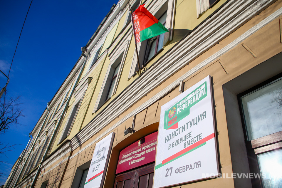 Досрочное голосование активно проходит на участке для голосования №57 г.Могилева