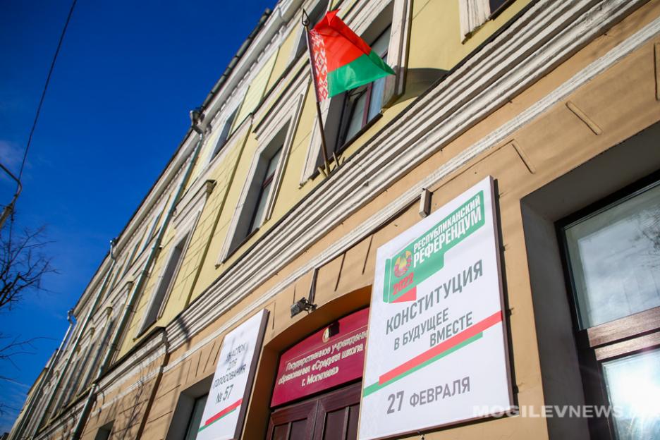 707 участков задействовано на Могилевщине в день республиканского референдума