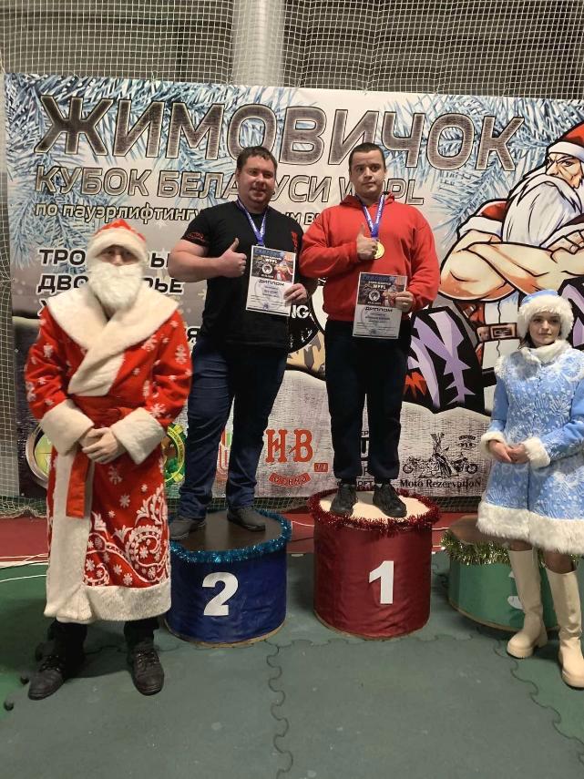 Милиционер из Могилева занял 1-е место на Кубке Беларуси по пауэрлифтингу и силовым видам спорта
