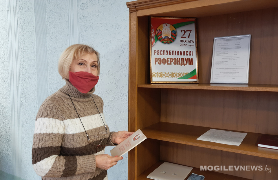 Татьяна Комуза: Конституционный референдум – история, которую пишет народ Республики Беларусь