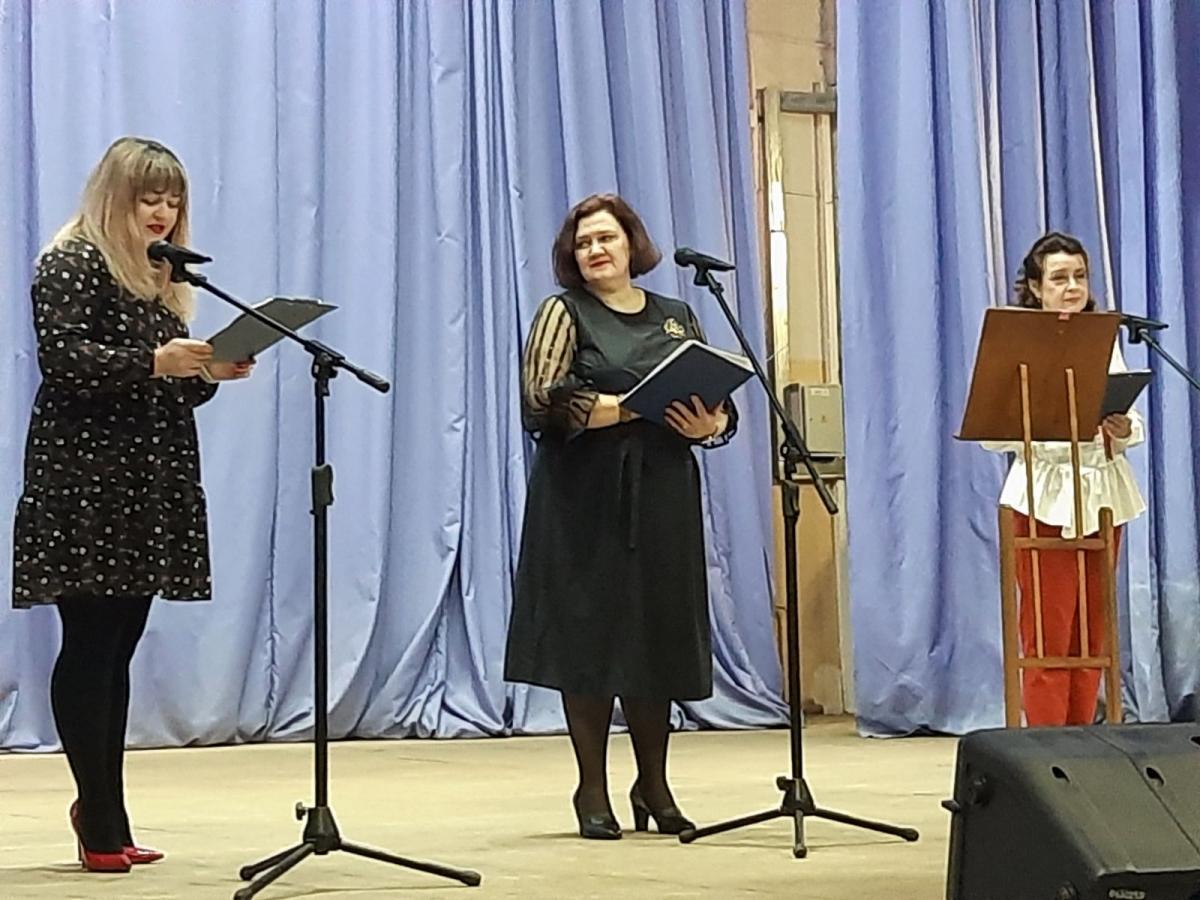 Праздничный концерт прошел в Центре дополнительного образования детей и молодежи Бобруйска