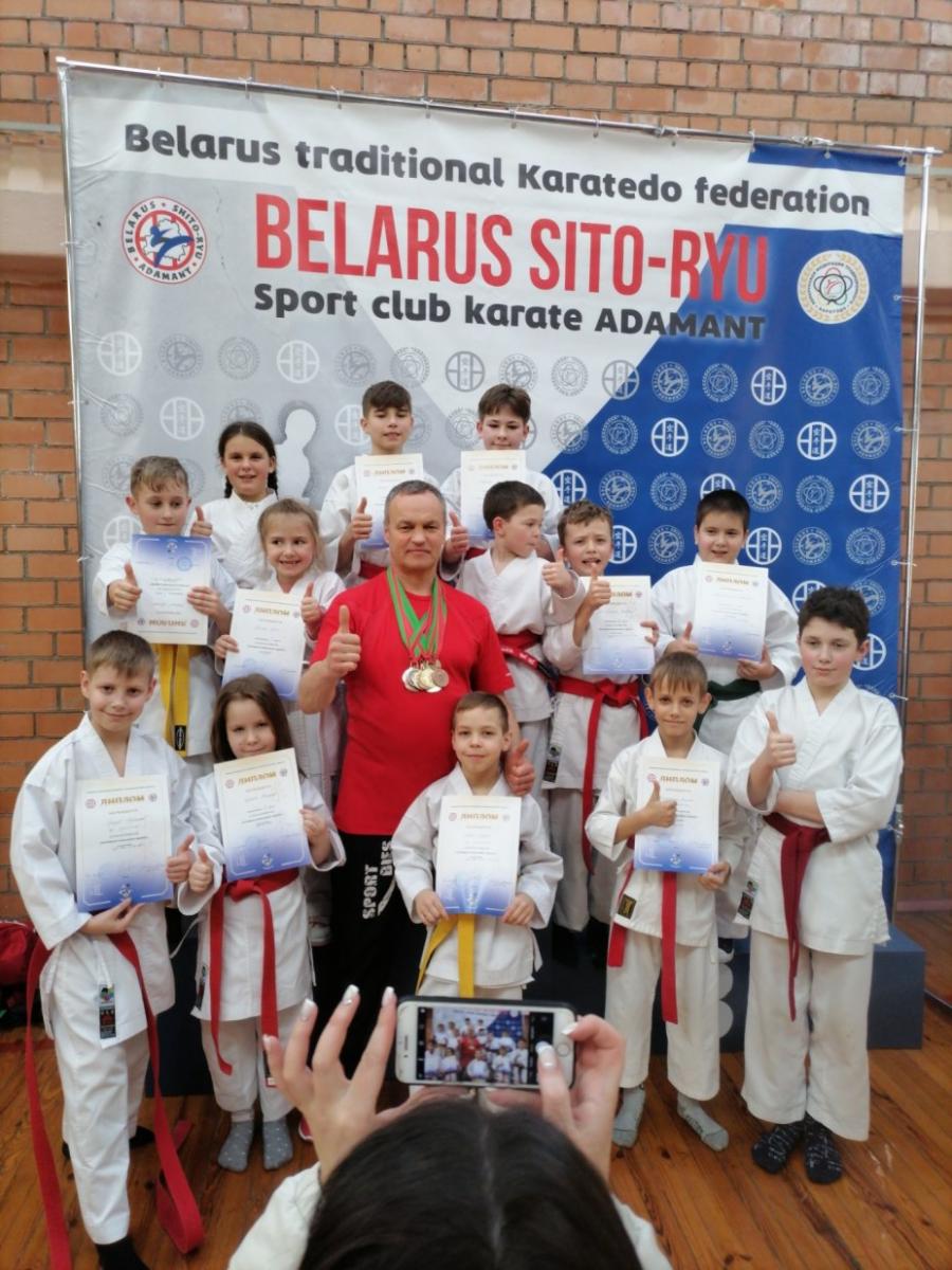 10 медалей привезли из Минска юные бобруйчане - воспитанники спортивной секции «Каратэ-До»