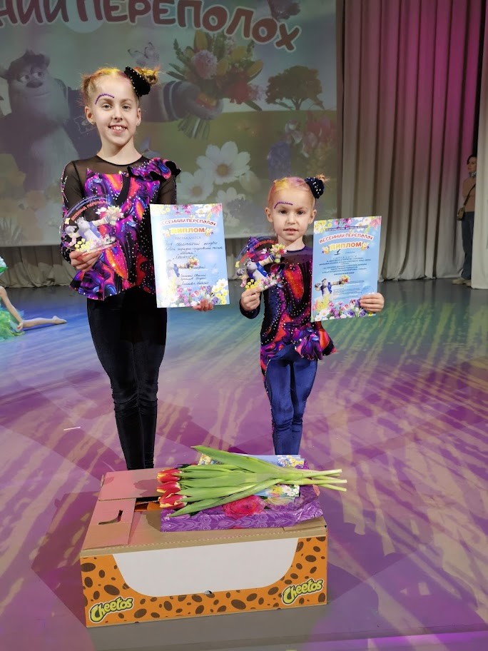 Солистки образцового ансамбля эстрадно-спортивного танца «Мечта» из Бобруйска стали абсолютными победительницами республиканского фестиваля искусств «Весенний переполох»
