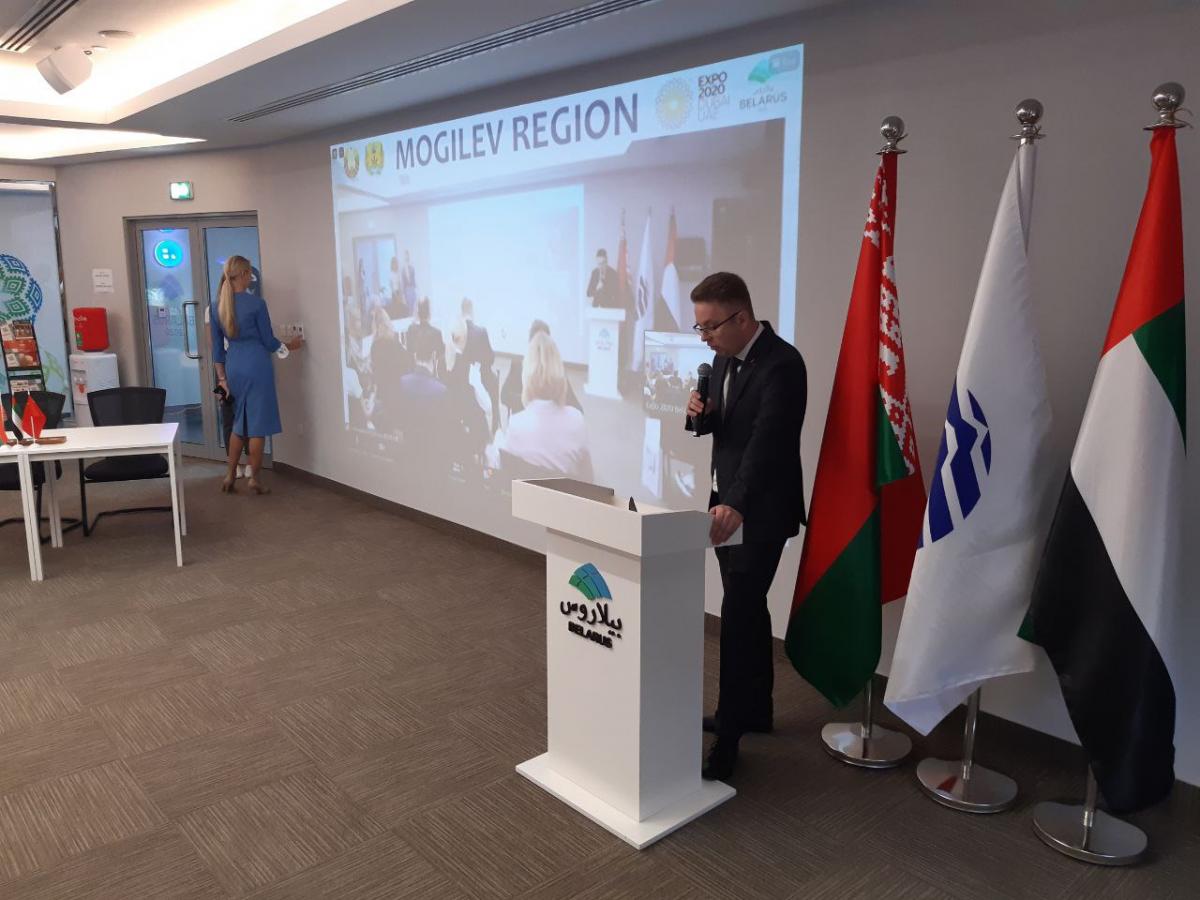 Дни Могилевской области состоялись на Всемирной выставке "ЭКСПО-2020"