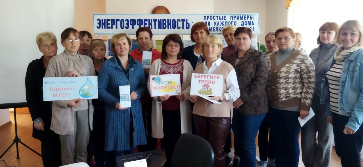 Энергоэффективность в тренде у краснопольчан