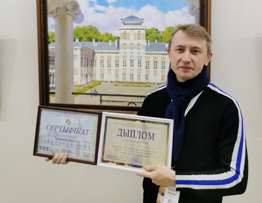 В Могилеве подвели итоги XXVI Международного пленэра по живописи «Образ Родины в изобразительном искусстве»