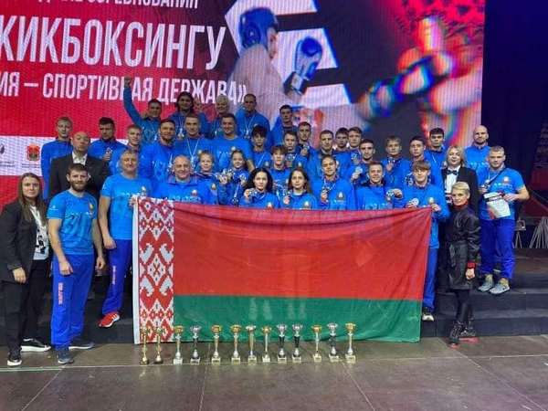 Представители Могилевской области завоевали награды на международных соревнованиях по кикбоксингу