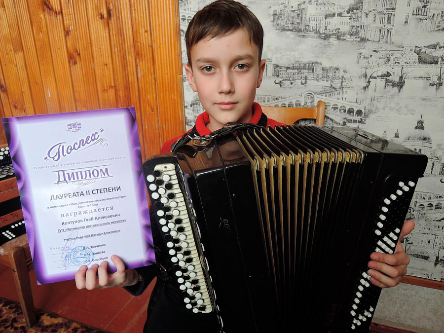 Учащиеся из Хотимска стали победителями  музыкальных конкурсов