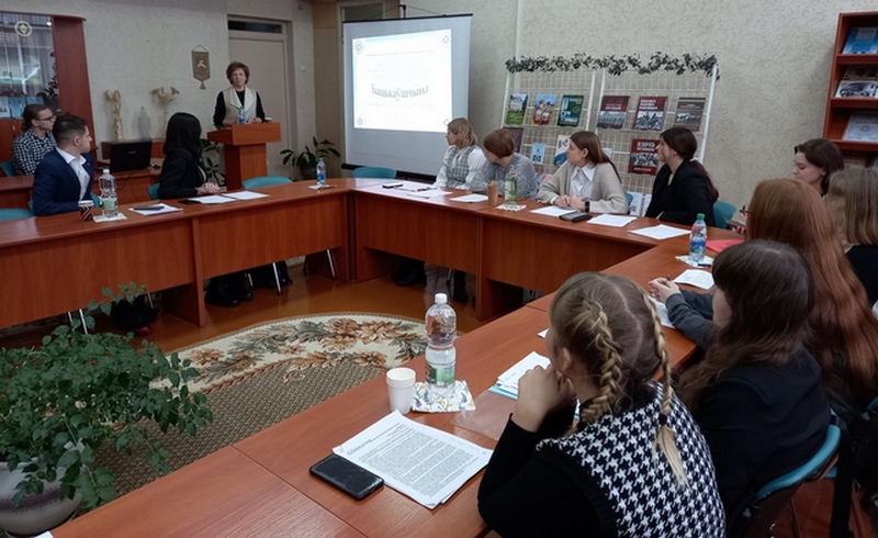 В Горках прошла VIII Международная краеведческая конференция «Бацькаўшчына»