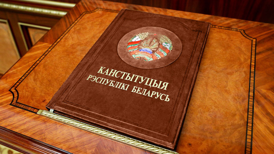 Аналитик БИСИ: обсуждение проекта Конституции позволяет каждому активному гражданину что-то предложить государству, обществу