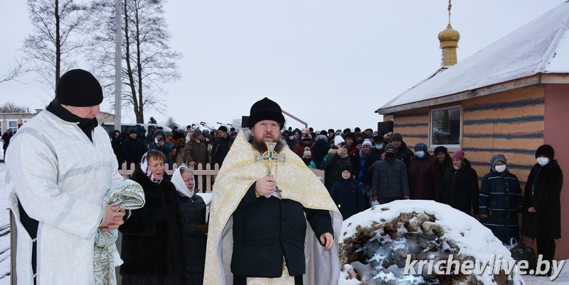 У деревни Низки Кричевского района прошло празднование Крещения Господня