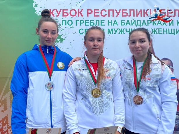 Представители Могилевской области стали призерами открытого Кубка Беларуси по гребле на байдарках и каноэ
