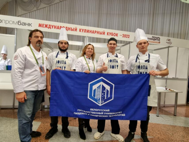 Студенты БГУТ завоевали шесть золотых медалей на Международном кулинарном кубке