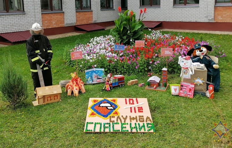 В Мстиславле завершился районный этап смотра-конкурса на лучшее оформление приусадебного участка на тему «Ландшафтный дизайн МЧС»