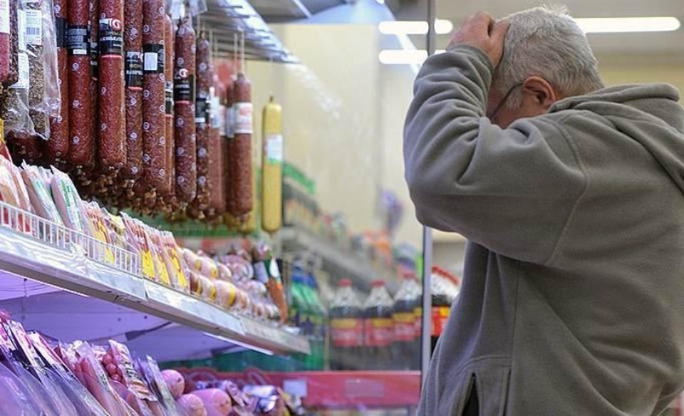 Сообщить о фактах завышения цен на продовольственные и непродтовары можно онлайн на сайте КГК