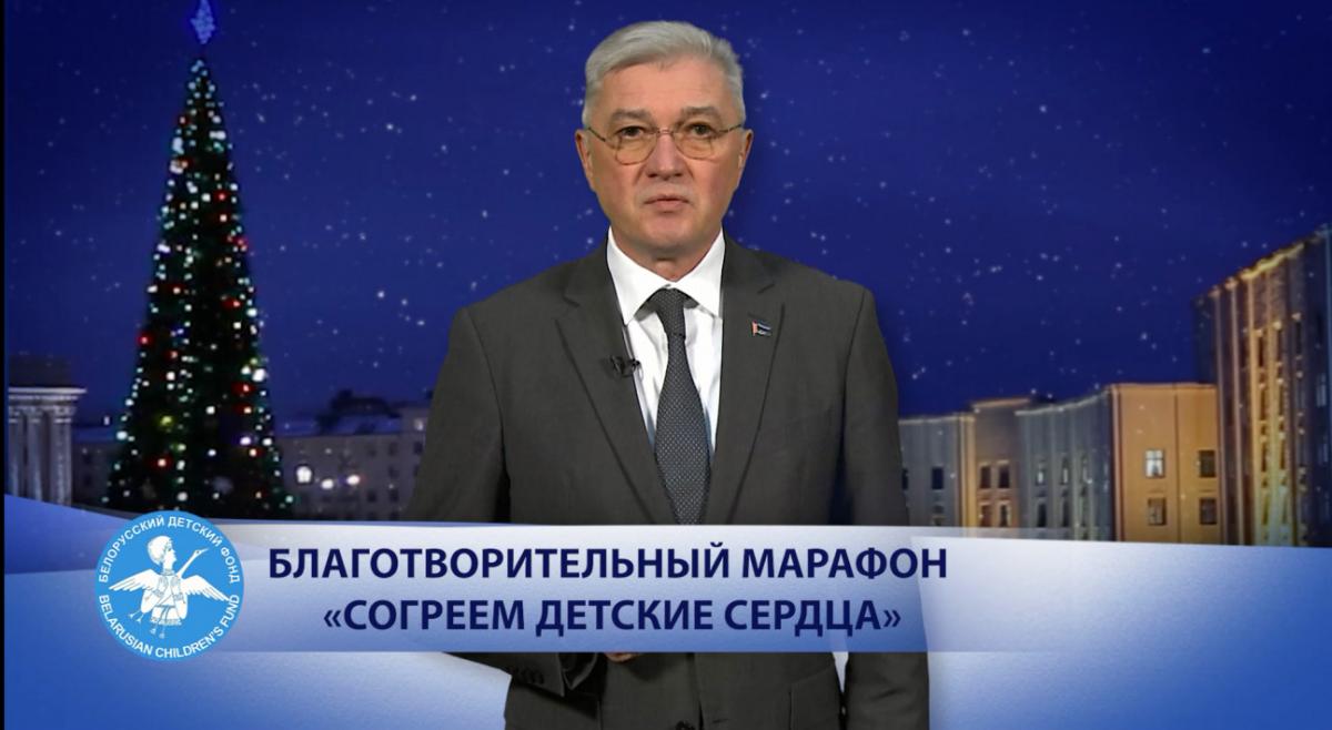 Валерий Малашко: мы хотим, чтобы наши дети жили в красивой и безопасной стране, а их мечты сбывались! Видео