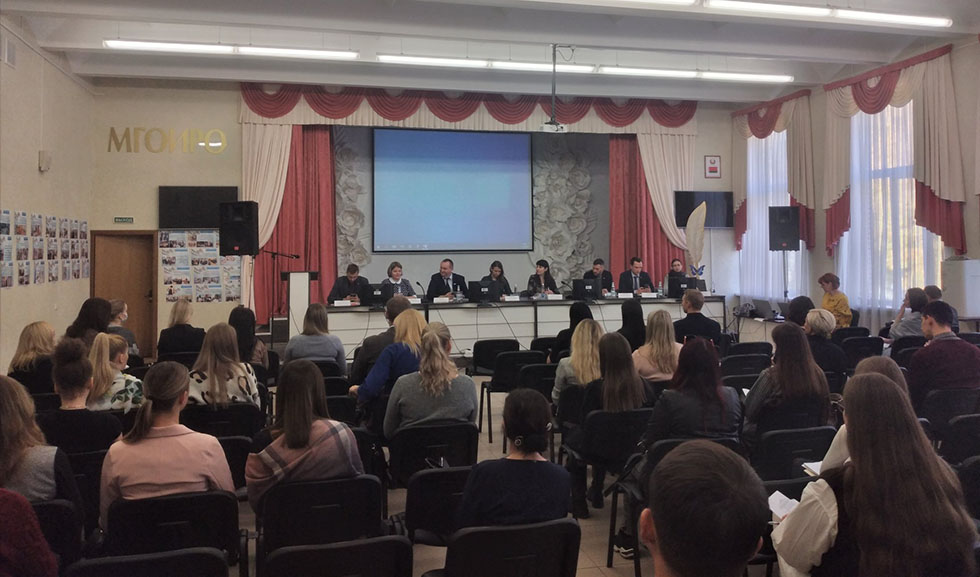 Вопросы организации работы с молодежью обсудили на семинаре в Могилеве