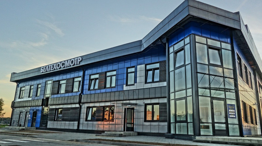 Новую диагностическую станцию "Белтехосмотра" открыли в Могилеве