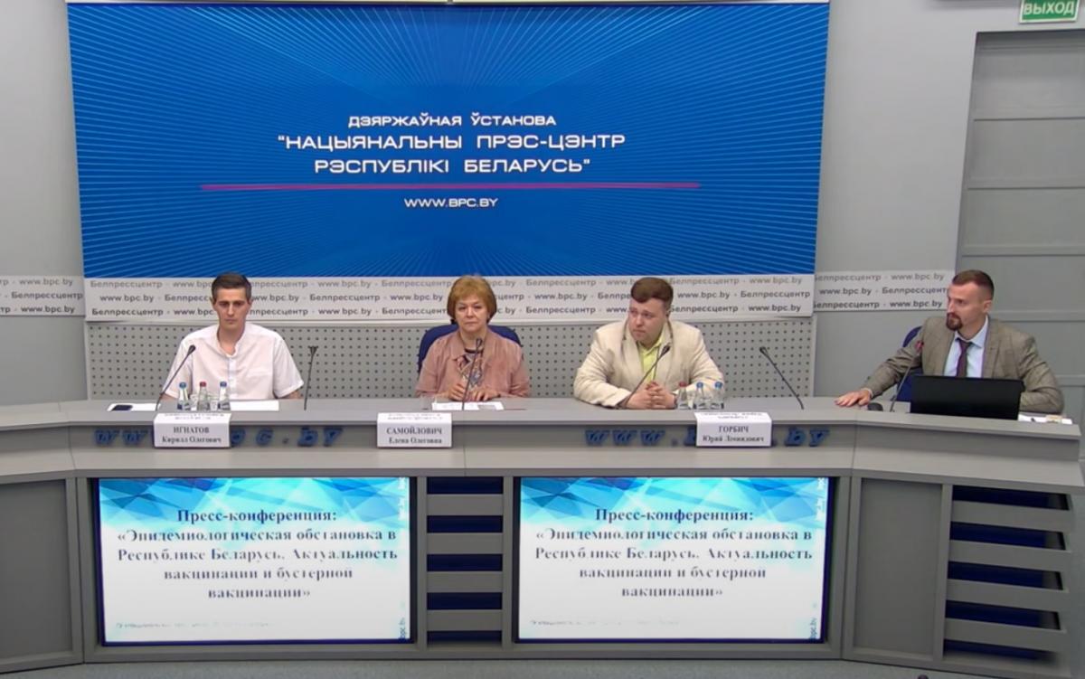 Волна COVID-19 возможна в конце августа-начале сентября